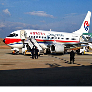 乌兰浩特航空快递-当日到达,轻松快捷