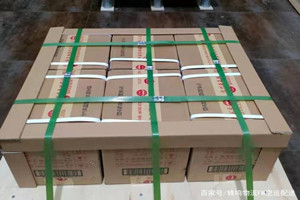 乌兰浩特航空快递酒水【机场货运当天